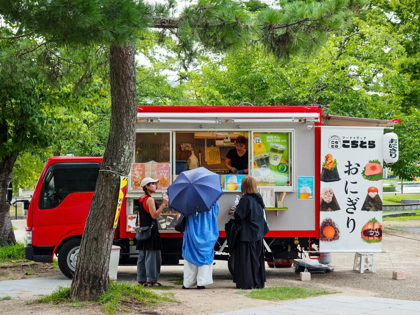 Digital Menus for Food Trucks