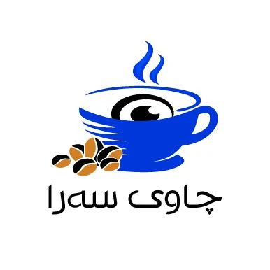 Chawi Sara Caffe