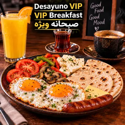 Desayuno VIP - VIP Breakfast