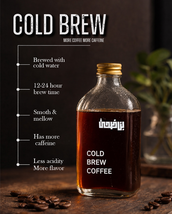 COLD BREW  كولد برو