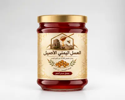عسل سدر احمر