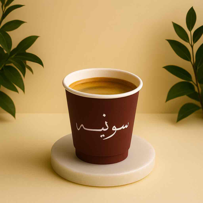اسبــريسـو