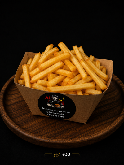 علبة بطاطا كبيرة