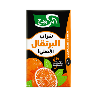 عصير ربيع برتقال