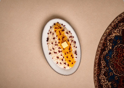 Pomegranate Rice