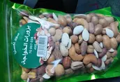 سوبر اكسترا