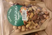قلوبات اكسترا ٢٤٠ غ