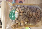 قلوبات عادي 450 غرام