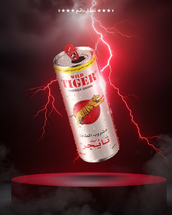 Tiger(Energy drink)