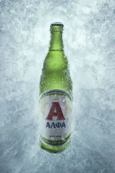 Alpha