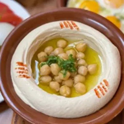 حمص