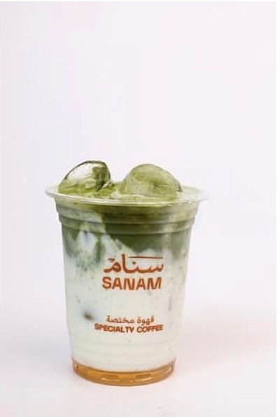 ماتشا