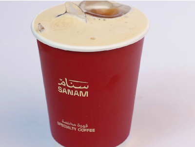الفريدو