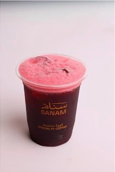 كركدية