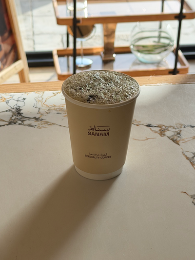 Ice Coffee off the day