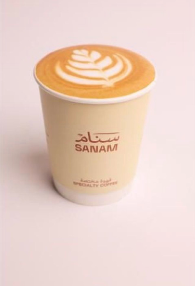 فلات وايت