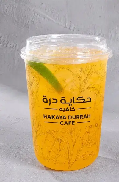 Passion Fruit Ice Tea ايس تي باشن فروت