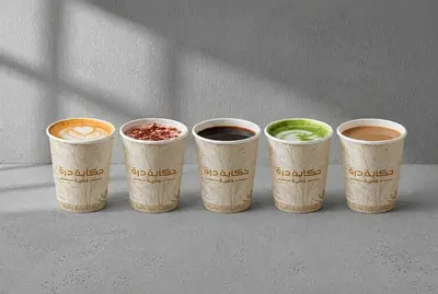 Hot Coffee مشروبات ساخنة