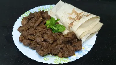 MAGHMI - مغمي