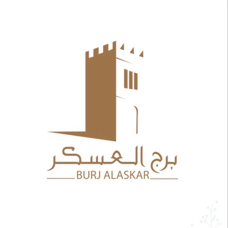 Alburj restaurant