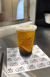 Mojito موهيتو