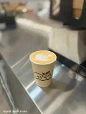 Spanish latte لاتيه إسباني