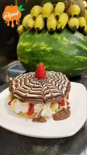 بان كيك نوتيلا