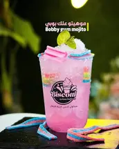 موهيتو علك بوبي
