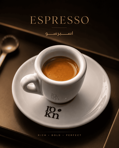 اسبرسو بليند 101