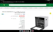 حثحثكثكث