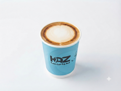 Macchiato - مكياتو