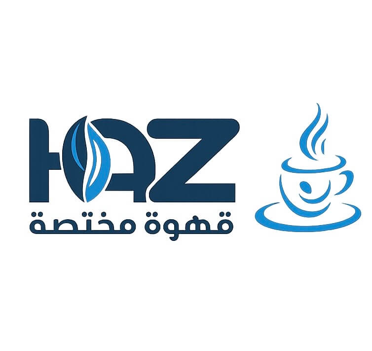 HAZ Specialty Coffee